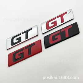适用于起亚标致现代GT改装尾标 汽车GT标志贴标 GT金属车标