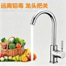 �羳�N�����^ˮ�۟o�Uˮ���^���ڶ��_˹���̏N��ϴ�������ˮ���^