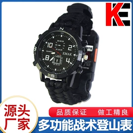 其他户外用品;手机挂绳;手链