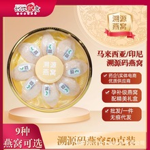 ӡ���꼾�����Դ�a��C�ɱK�Y���ЋD���aƷ��؛�YƷ�ͶY�S�����l