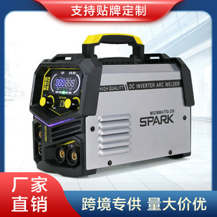Cross-Border Search Spark Gasless Two-Protection Welding Machine Household Small Three-Purpose All-In-One Portable Electric Welding Machine Gas Shielded Welding