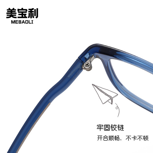 Comfortable and ultra-light children's glasses frame for adolescents, with soft nose pads, durable, suitable for myopia and astigmatism.