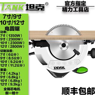 ̹��늈A�7��9��12���X�w�и�C���bľ�������̨䏶๦�܈A�P�