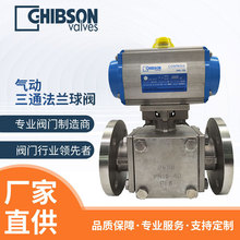 ���P䓚����ͨ���m���yL/T���ГQ�yQ644F-16P�����{�����y