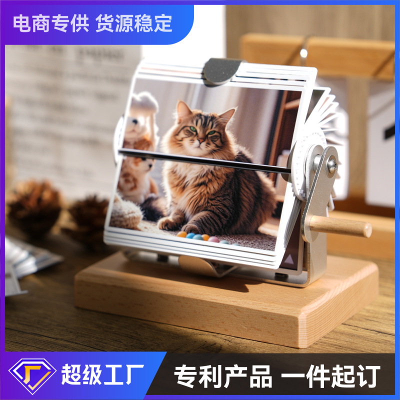 猫と犬のペット写真アルバム、カスタムアニメーション機械式手動ページめくり記念品、クリエイティブなページめくり写真アルバムギフト|undefined