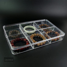 �Ōm���ռ{͸��������6��12��16���P�����չʾ��ɢ���ռ{��