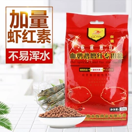 鱼缸;水族过滤设备;其它水族用品