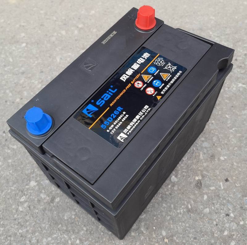 6-Qw-60 Fengfan 55D26R Maintenance-Free Battery 12V60Ah Car Van Forklift Generator Battery