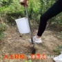 加厚新款施肥深层施肥器