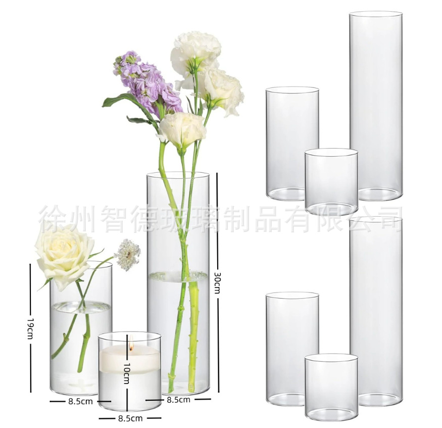 고붕규산염 스트레이트 6종 세트