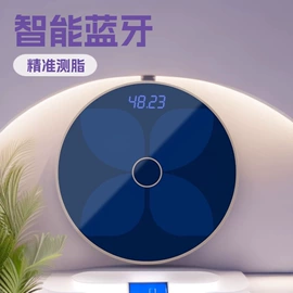 体重秤;其他秤;智能体重秤