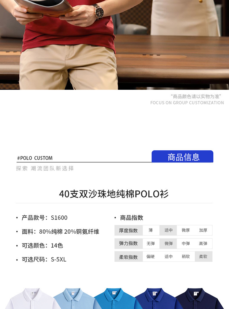 一键上货_20250104200128