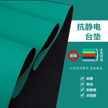 ESD���o�̨�|�Gɫ���|�o��zƤ����̨���|���z�|؛���z�|���z��