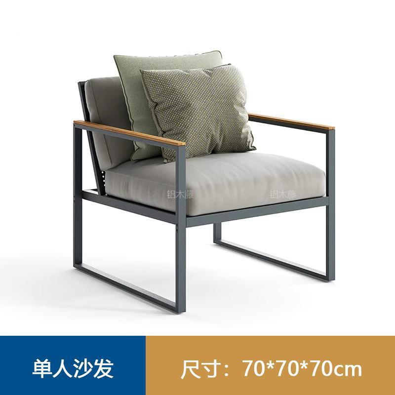 싱글 소파 그레이 [디럭스 에디션]