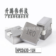 �NƬ늸�0630 1UH STWHPC0630-1R0MTһ�w���ʹ��������늸ЏS