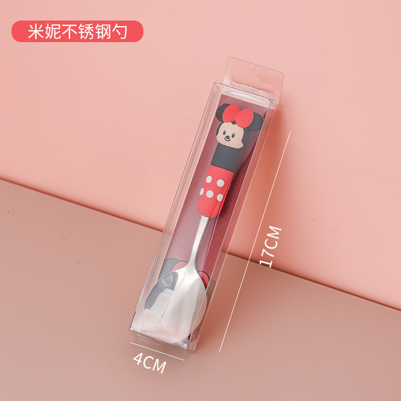 Cuchara de acero inoxidable de Disney Juego de tenedor y cuchara para niños Cuchara de comida casera Cuchara de comida para bebés Cuchara pequeña Dibujos animados de alto valor