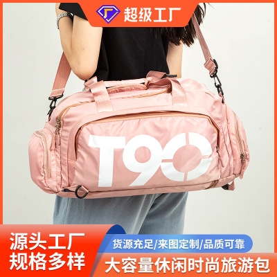 new pattern 2022 summer capacity Travelling bag Wet and dry separate Bodybuilding motion Swimming customized Handbag