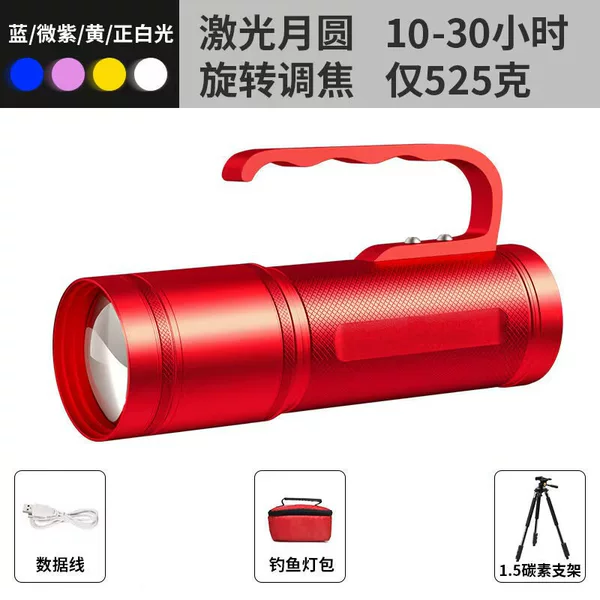 Small steel gun strong light super bright fishing light fishing special blue light luminous light laser gun wild fishing blue light Wholesale