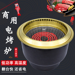 ��ʽ����o��늿��t�������ş������t늿��P����P�����L�������