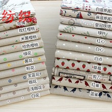 Դ�^���SӡȾ�N���鲼ӡ��-С�r��