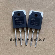 ȫ�� 40N60FD2 SGT40N60FD2 ����IGBT�� 40A 600V TO-3P