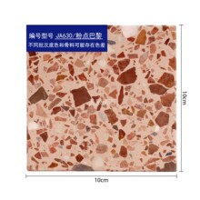 ���c�����㽭����ˮĥʯ �A�ƘӰ� �ٿ��Ʒ�ɫ���x���b����ֱ��