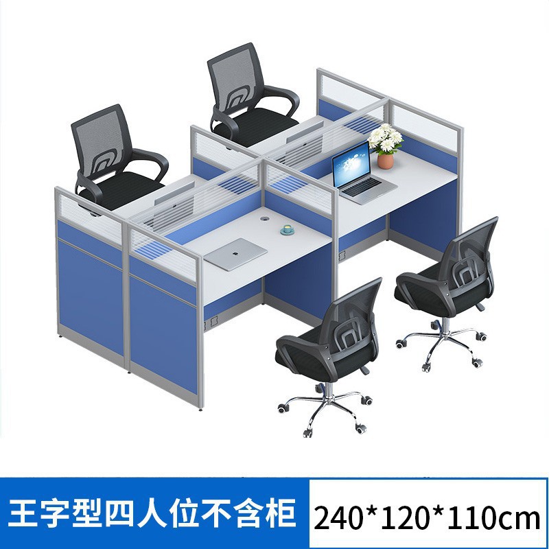 퀸형 4인용 캐비닛은 포함되어 있지 않습니다.