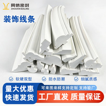 �S�Ҷ��Ʒ�ײ�l�־����ýY���̶����b����b�������ʽ