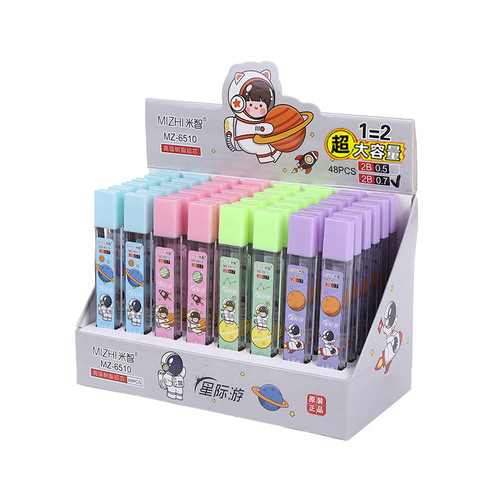 Direct supply from the manufacturer Star Box automatic pencil lead with resin, not easy to break, mechanical pencil lead