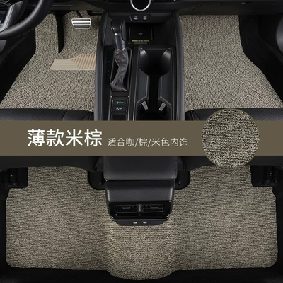 Universal Foot Pad, Wire Ring Floor Mats 24-25 - thin-rice-brown-car-with-five-seats-aito-wenjie-m5-four-wheel-drive-model