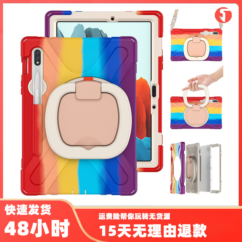 Applicable to Samsung Tab S7FE S8 Pirate King portable rotating bracket tablet cover S8Ultra strap drop-resistant shell Applicable to Samsung Tab S7FE S8 Pirate King portable rotating bracket tablet cover S8Ultra strap drop-resistant shell