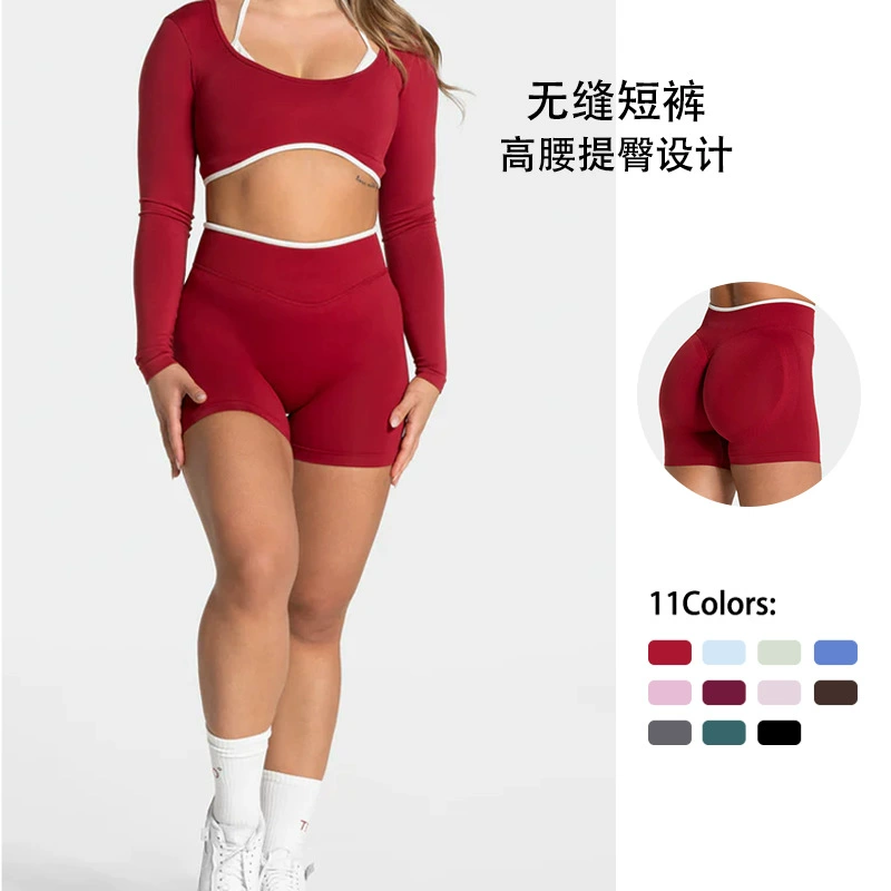 Трансграничная Азия, Европа и Америка Amazon AliExpress однотонные спортивные шорты для йоги и фитнеса с высокой эластичной талией и персиковыми ягодицами