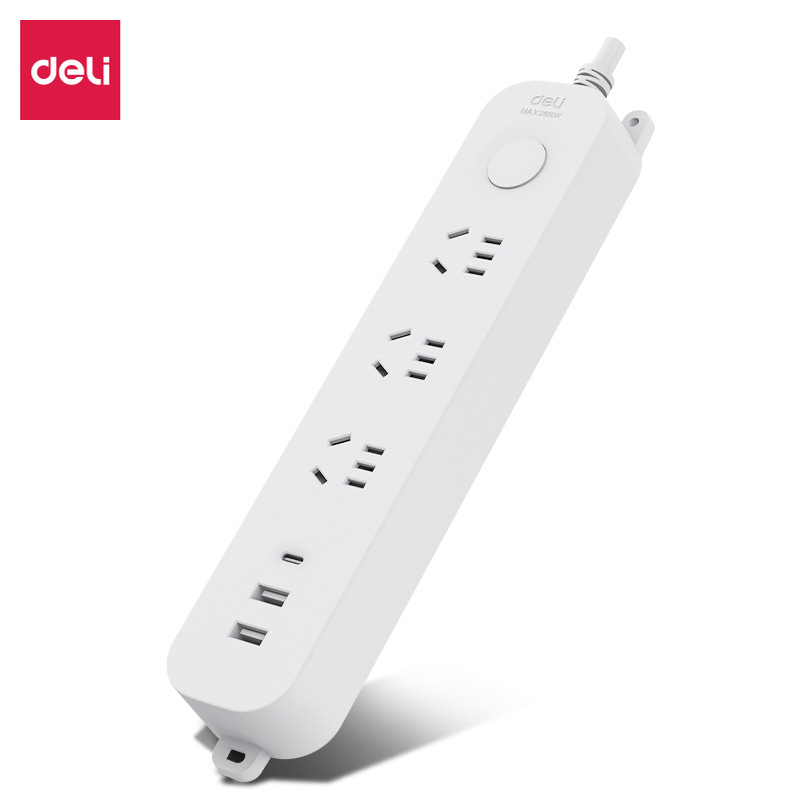 得力lx3031多功能USB充电插座多口插排家用宿舍电插板带电源1.8米