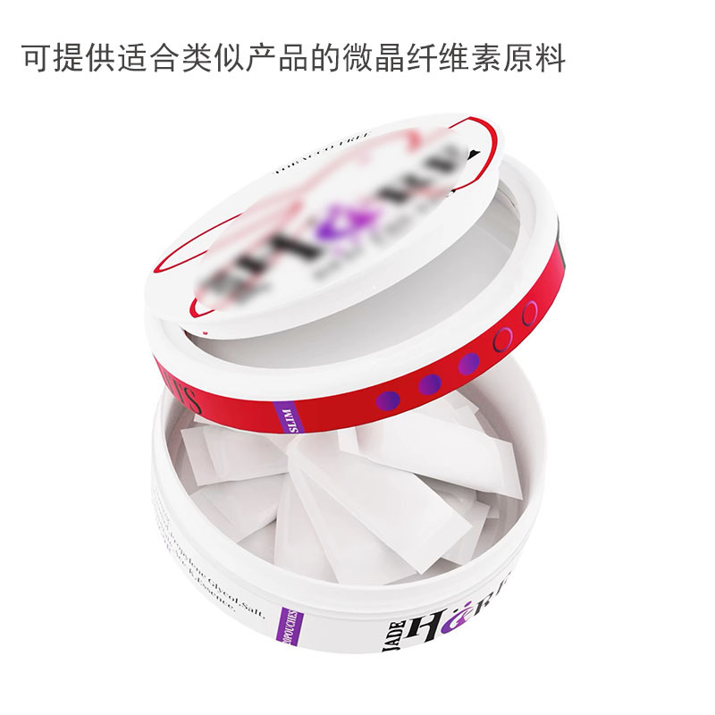 ��״΢����ά��ʳƷ��PH200ľ����ά��EGP�׽��ں�����㴽��ԭ��