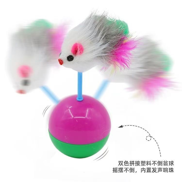 不倒翁老鼠猫咪玩具宠物玩具彩色鸡毛互动老鼠款自嗨解闷逗猫玩具|undefined