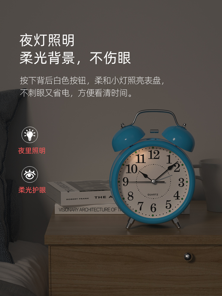 알람 시계 학생들은 2024 개의 새로운 침대 옆 작은 알람 시계 어린이 시계 남학생과 여자를위한 야간 조명 상수