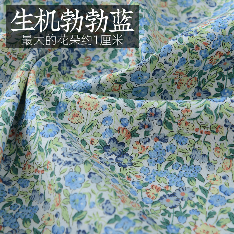 DIY 手作り服生地ポプリン綿生地花柄服夏軽量綿プリントと染色パッチワーク|undefined