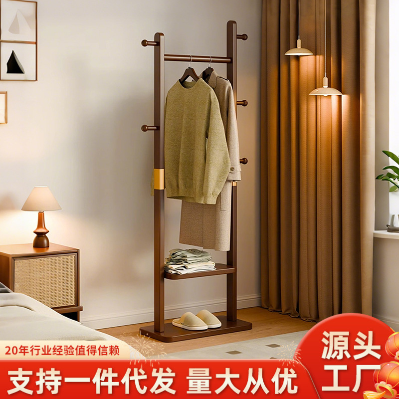 Solid Wood Coat Rack Bedroom Floor-Standing Clothes Rack Chinese Bedside Clothes Rack Household Small Indoor Simple Clothes Rack