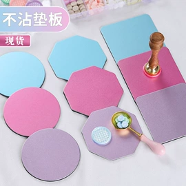 印章用品;信纸、信封;贺卡