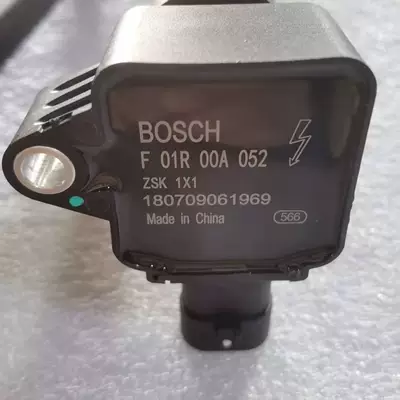Great Wall Haval 1.5t Alovlanma bobini (Babinalar)