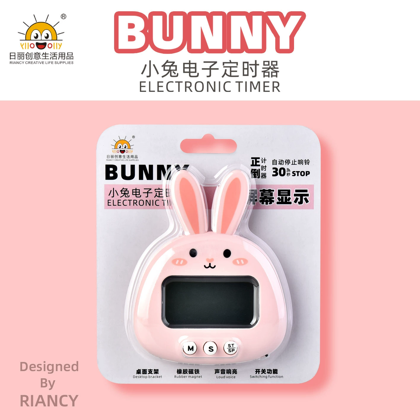 Rabbit electronic timer with visible countdown alarm clock timer for kitchen cartoon manager fridge