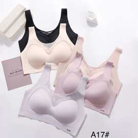 婷婷A17#透气抹胸款XL-4XL固定无痕美背舒适亲肤无痕尾单内衣批发