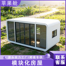 ̫��œ�z�ҷ����c�̘I���Ƅӷ������k��΢�޾Ƶ꼯�ɷ��ݷ���