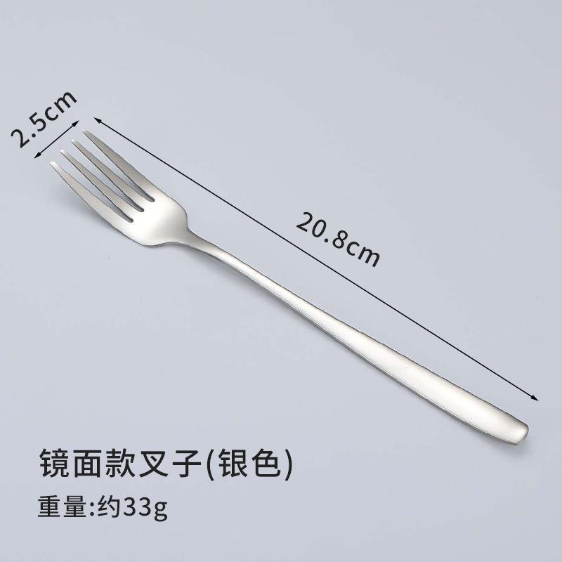 304 韓国ステンレス鋼箸スプーンフォーク洋食メイン食事 3 点セットクリエイティブ食器レストランステーキフォーク|undefined