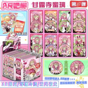 ��¶��������3������ä�и�����C�R���FAR�p�Wҹ��75MM����ä��