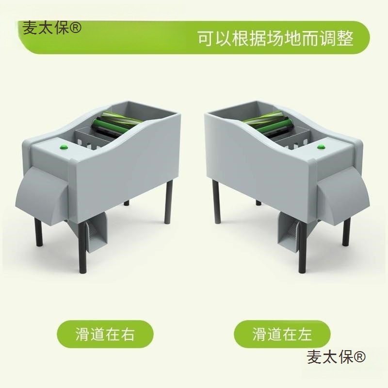 Yl小型脱皮机去壳毛豆去皮剥壳机剥剥豆机机省时省力毛豆全麦太保