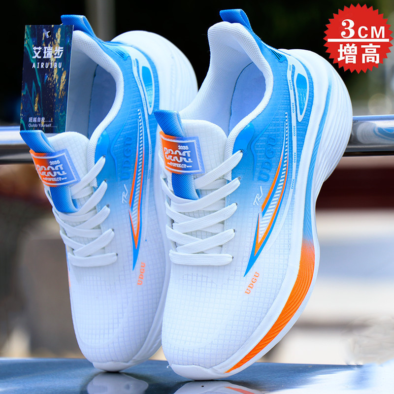 [Aumento de altura y delgado] zapatos de correr de hombre ligeros primavera / verano 2025 zapatos casuales de malla transpirables zapatos deportivos de hombre versátiles image 17