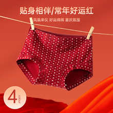 �����t֮�꡿�R�걾����Ůʿ����ƽ��ѝ�ո�����ȫ����Ůʿ��ѝ