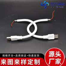 厂家供应智能语音小夜灯USB软管定型硅胶软管台灯金属鹅颈管