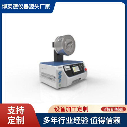 提供行业标准测试方案颗粒磨耗测定仪颗粒耐磨耗测试仪